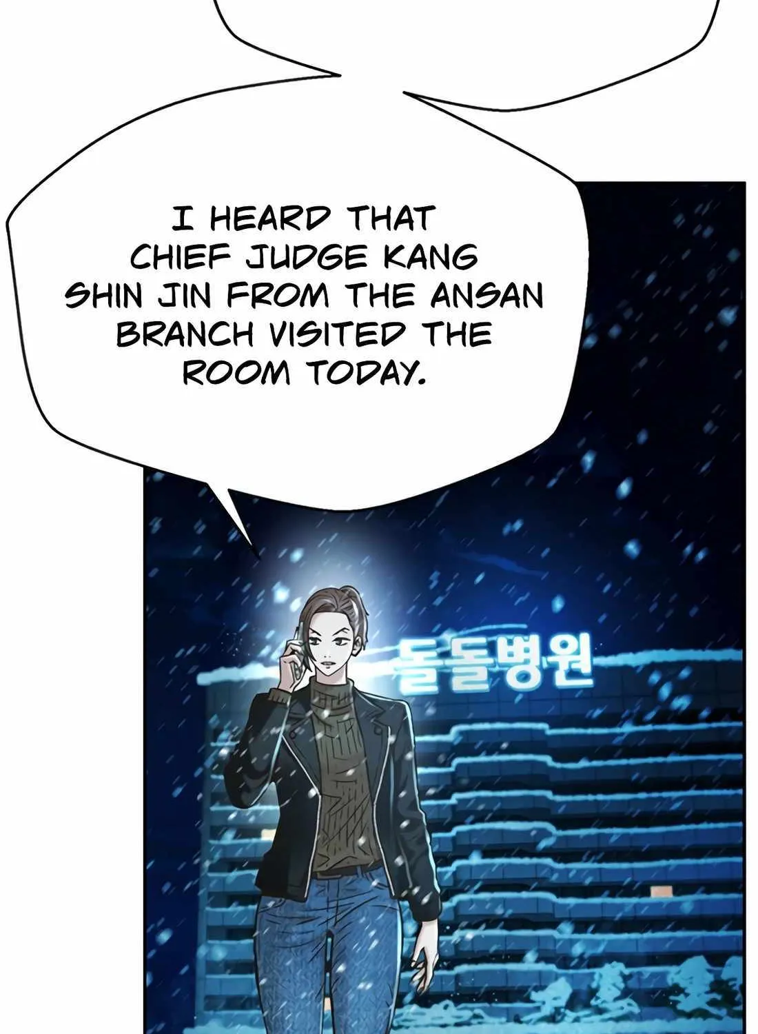 Judge Lee Han Young Chapter 166 page 108 - 