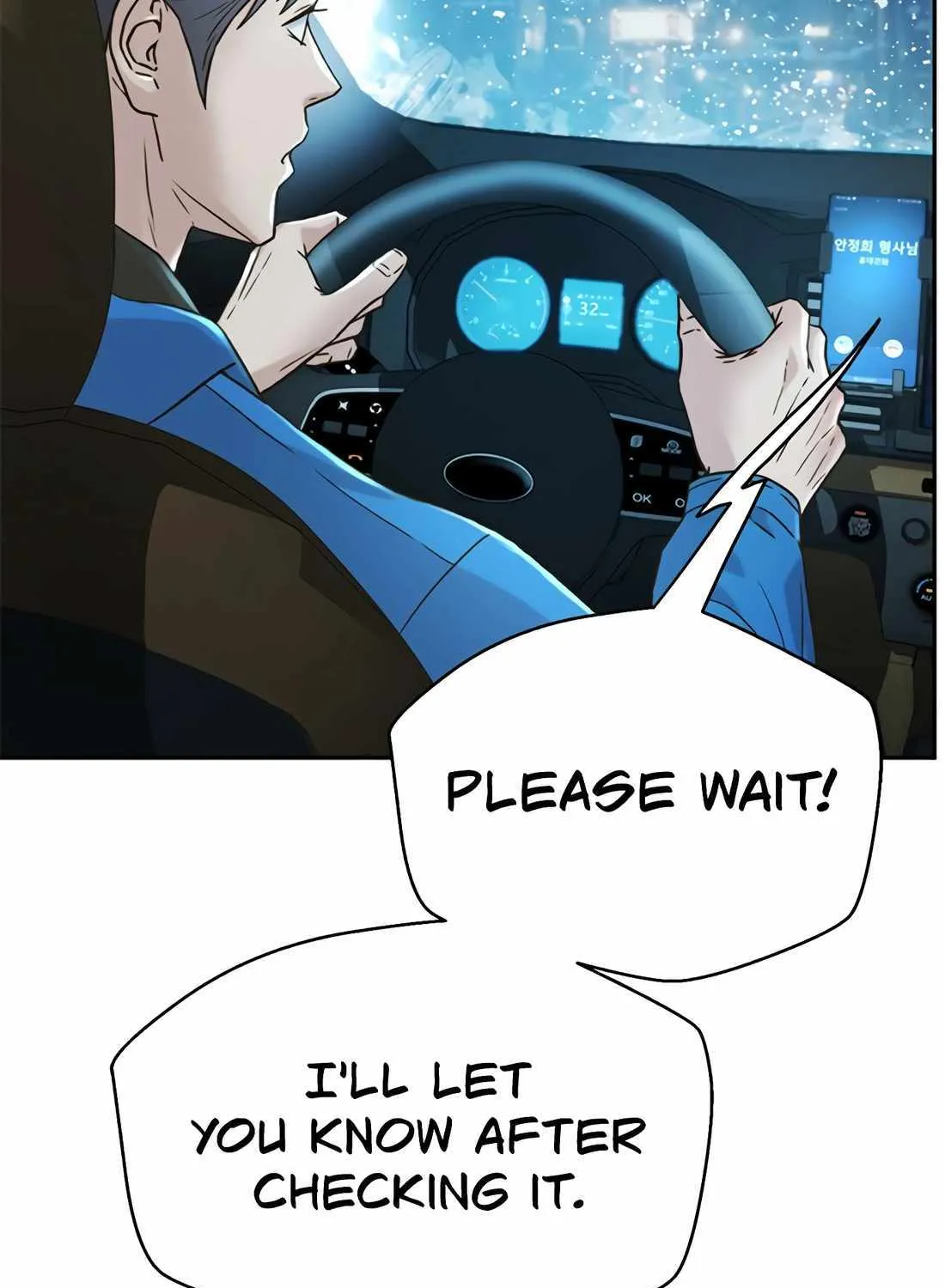 Judge Lee Han Young Chapter 166 page 120 - 