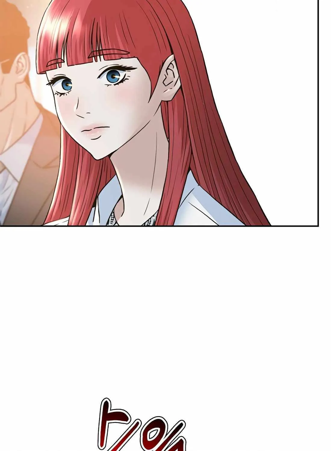 Judge Lee Han Young Chapter 166 page 69 - 