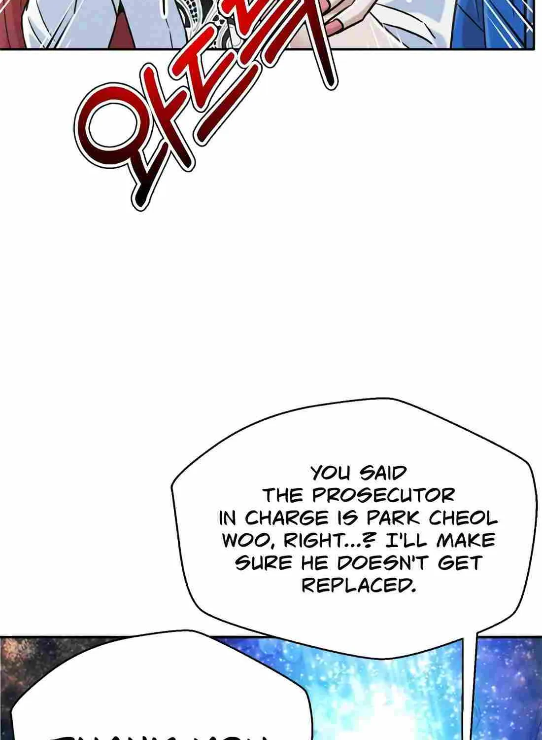 Judge Lee Han Young Chapter 166 page 81 - 