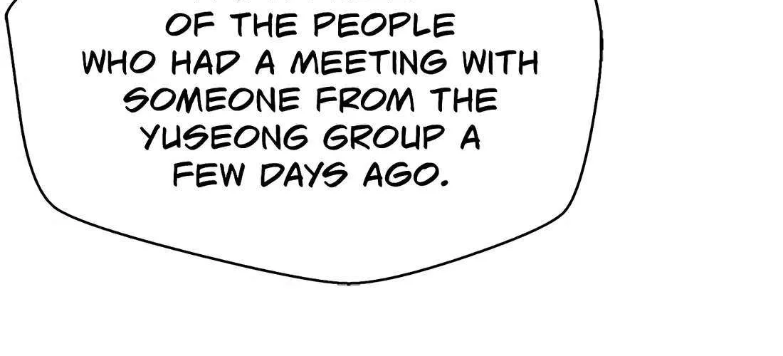 Judge Lee Han Young Chapter 167 page 101 - 