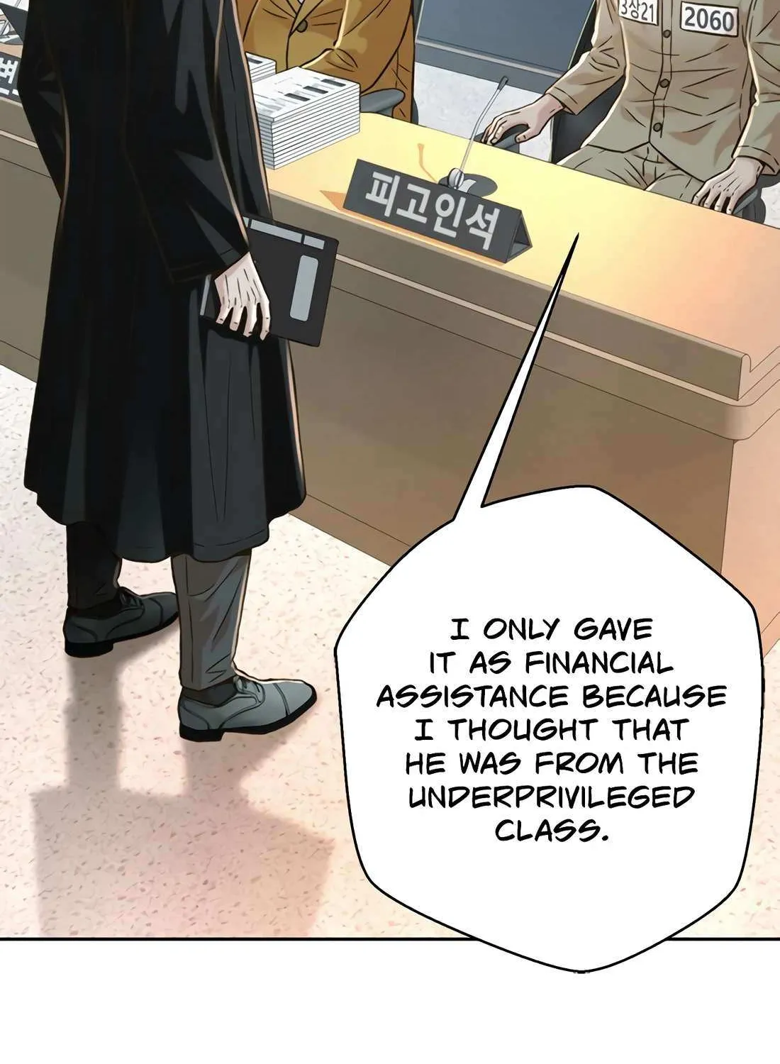 Judge Lee Han Young Chapter 167 page 122 - 