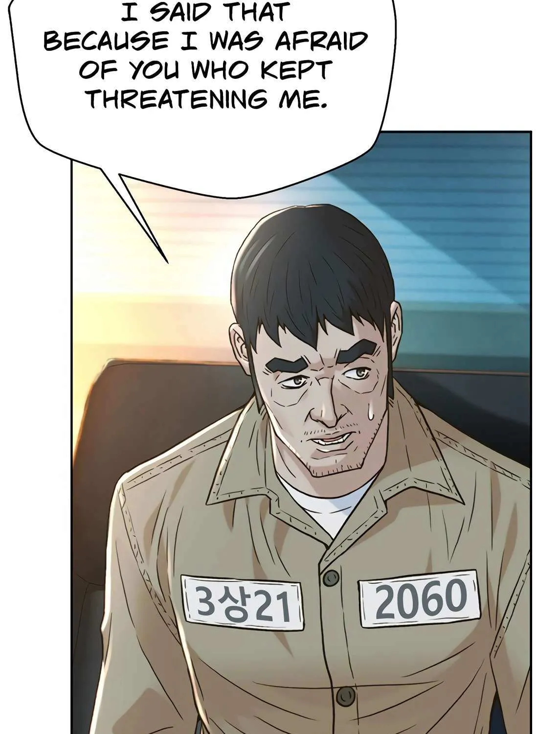 Judge Lee Han Young Chapter 167 page 125 - 