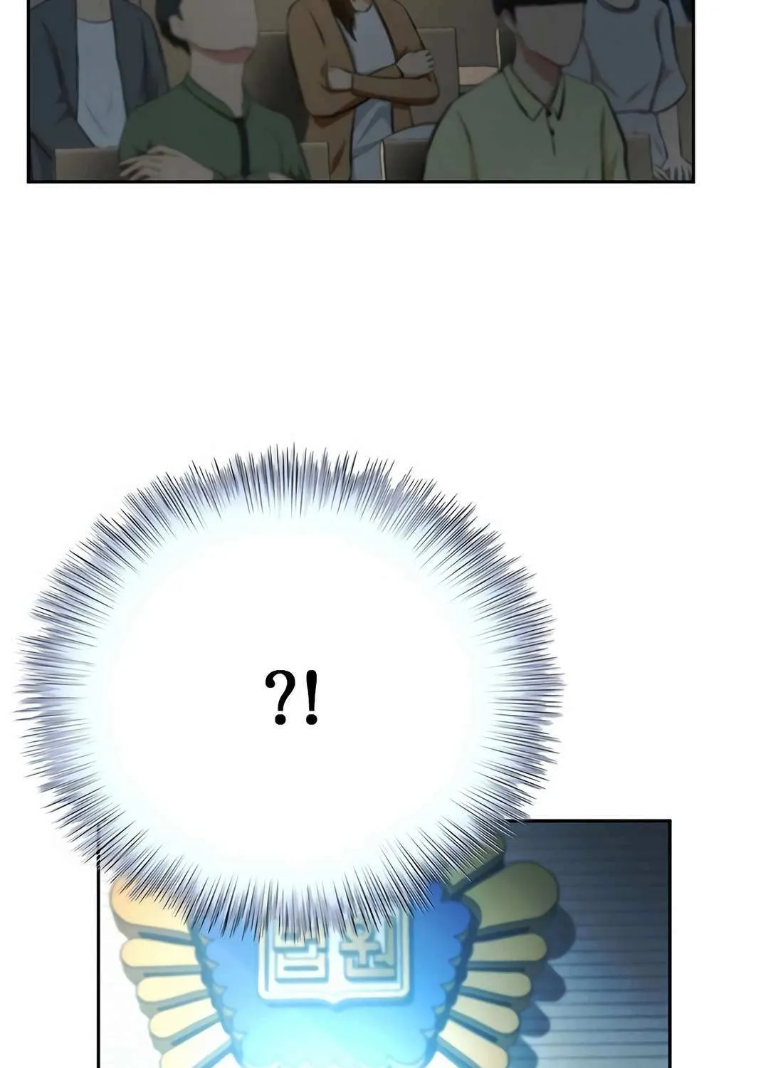Judge Lee Han Young Chapter 167 page 143 - 