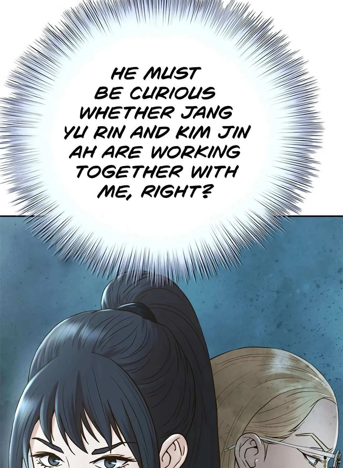 Judge Lee Han Young Chapter 167 page 156 - 