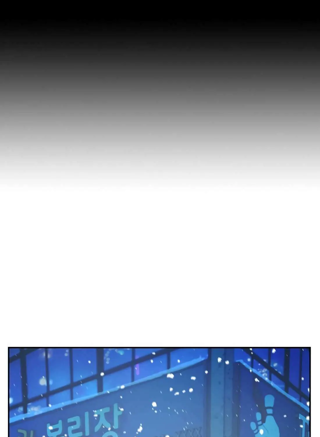 Judge Lee Han Young Chapter 167 page 3 - 