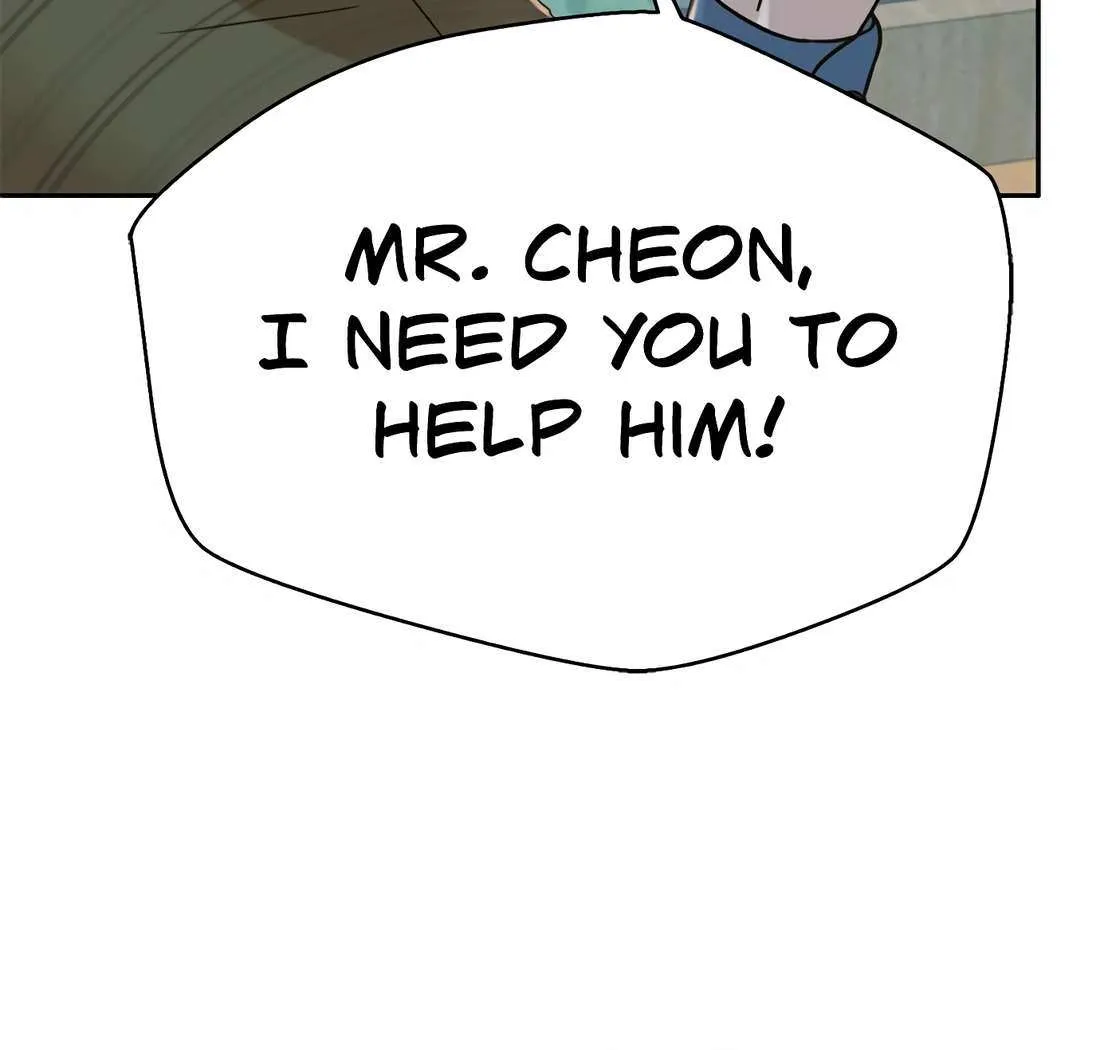Judge Lee Han Young Chapter 167 page 37 - 