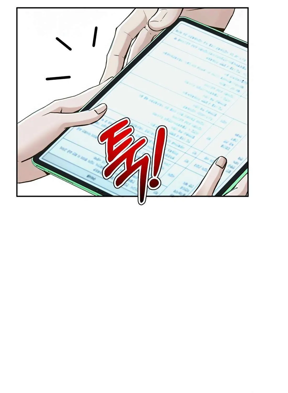 Judge Lee Han Young Chapter 167 page 58 - 