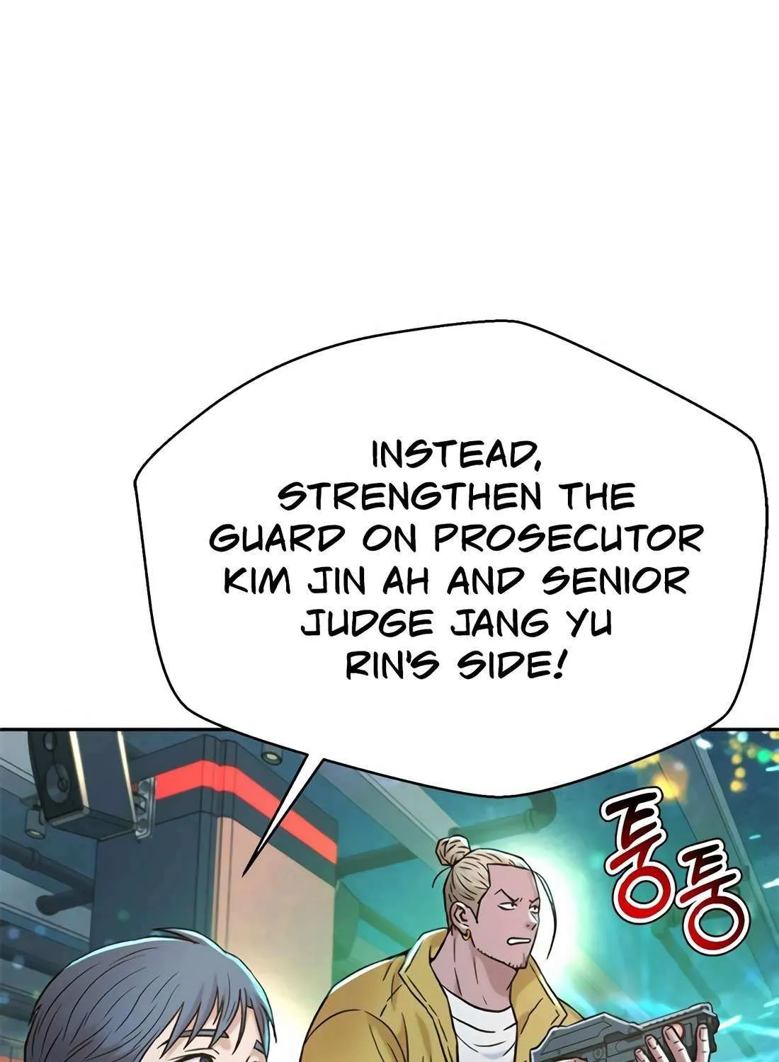 Judge Lee Han Young Chapter 167 page 7 - 