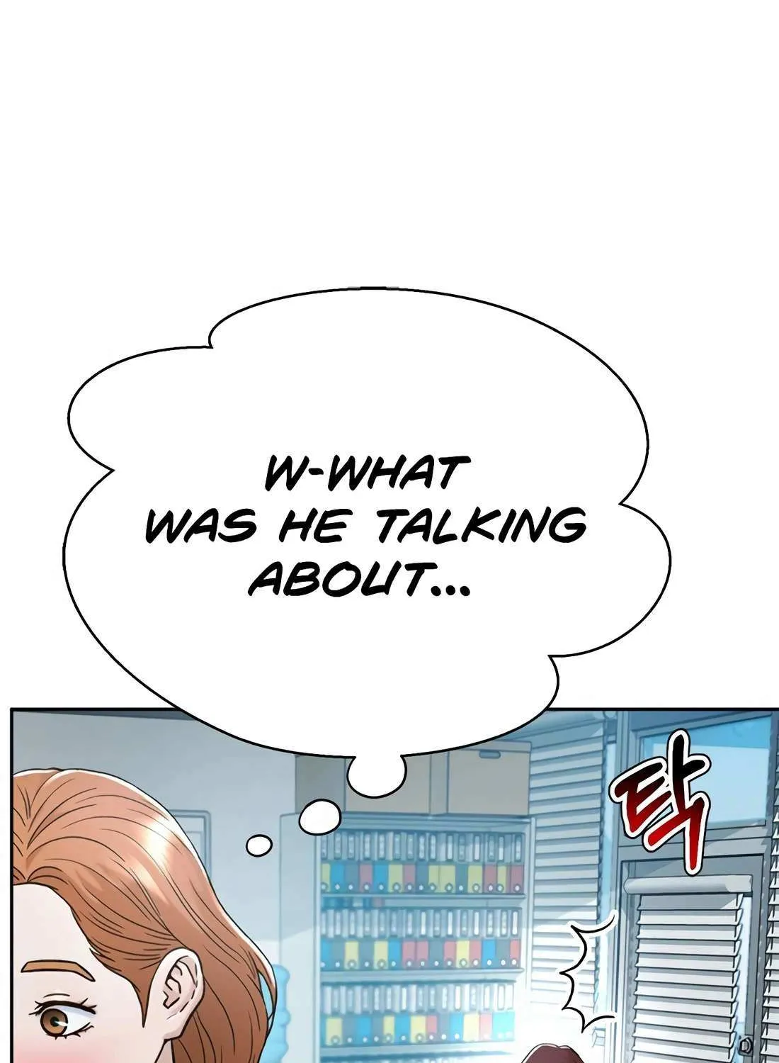 Judge Lee Han Young Chapter 167 page 79 - 