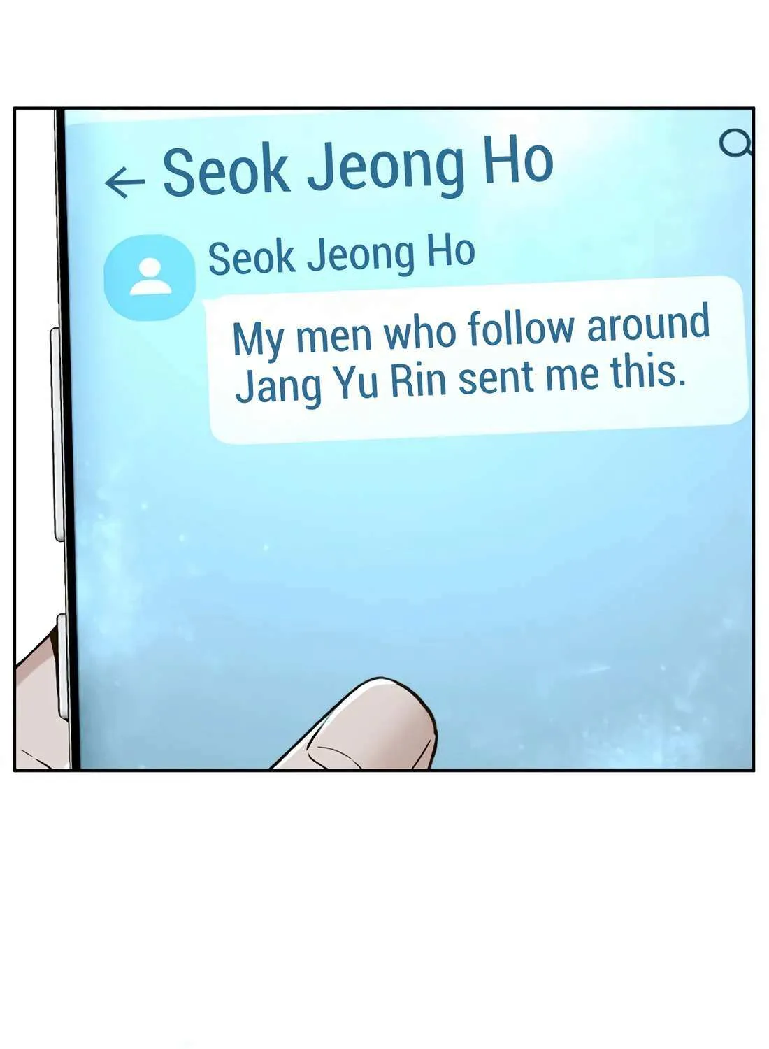 Judge Lee Han Young Chapter 167 page 82 - 