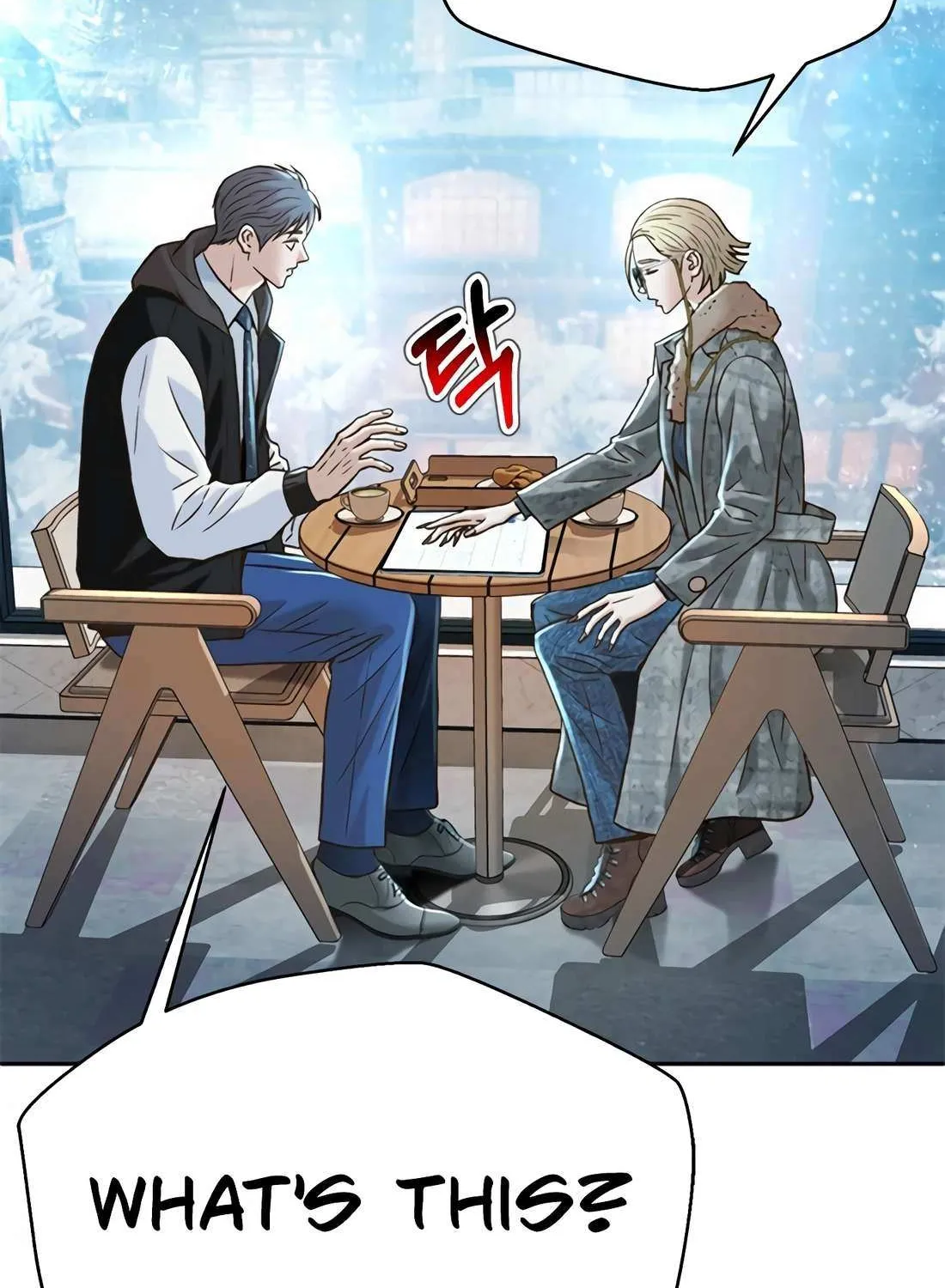 Judge Lee Han Young Chapter 167 page 97 - 