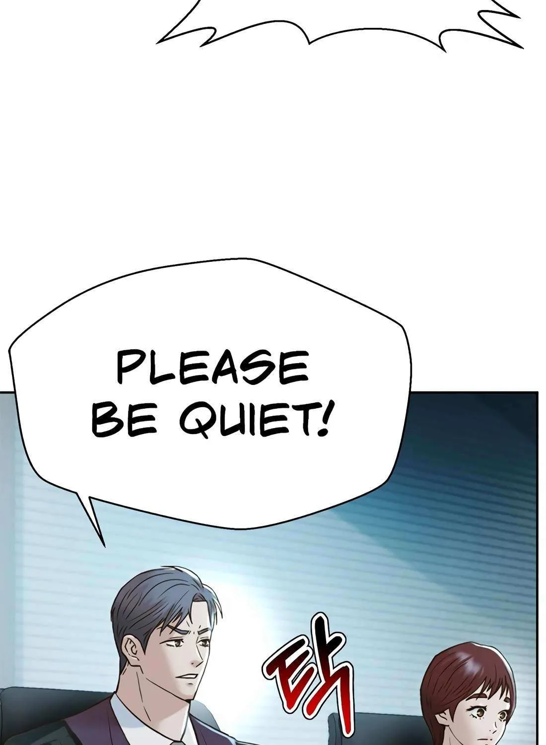 Judge Lee Han Young Chapter 168 page 120 - 