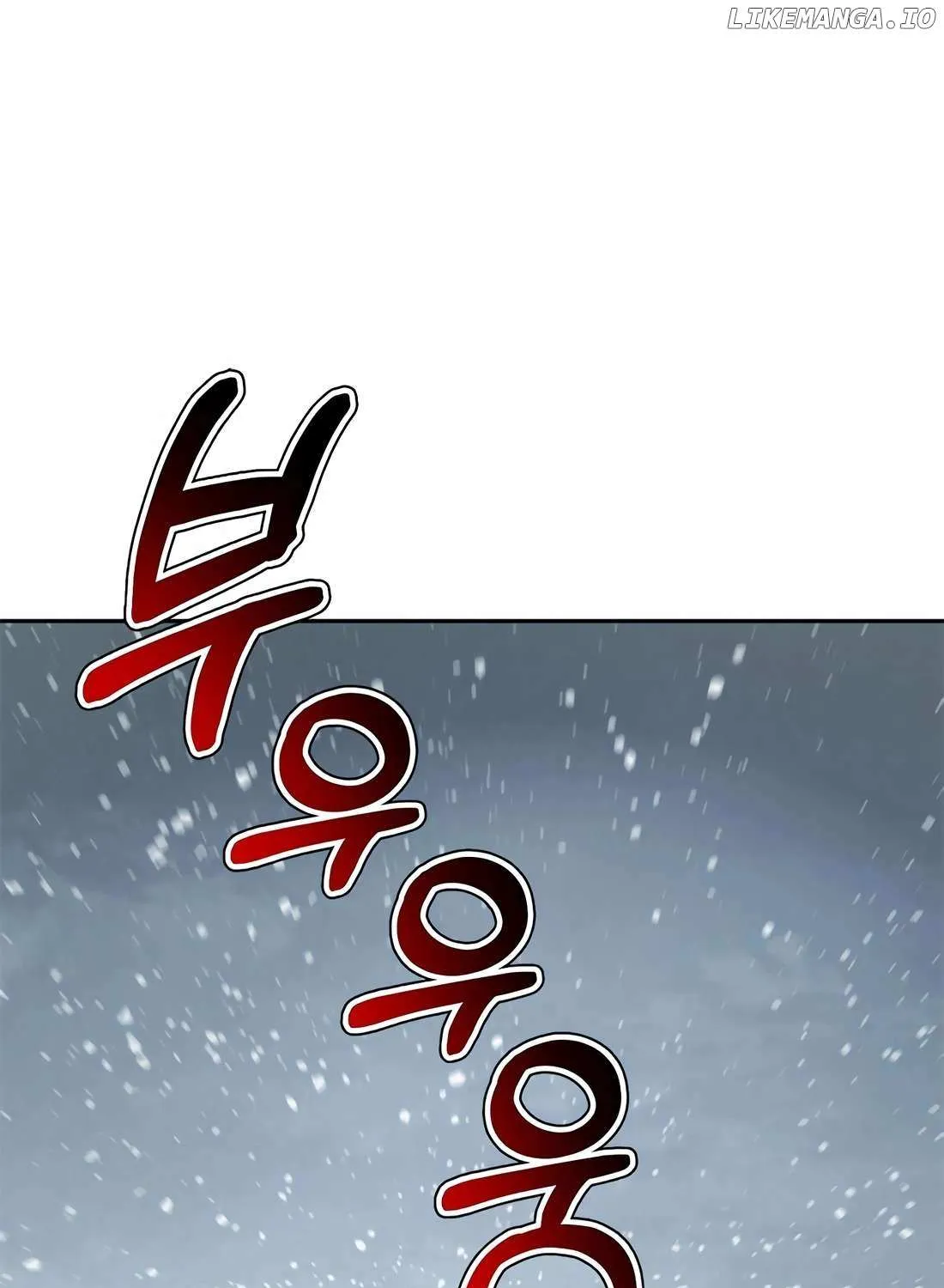 Judge Lee Han Young Chapter 168 page 133 - 