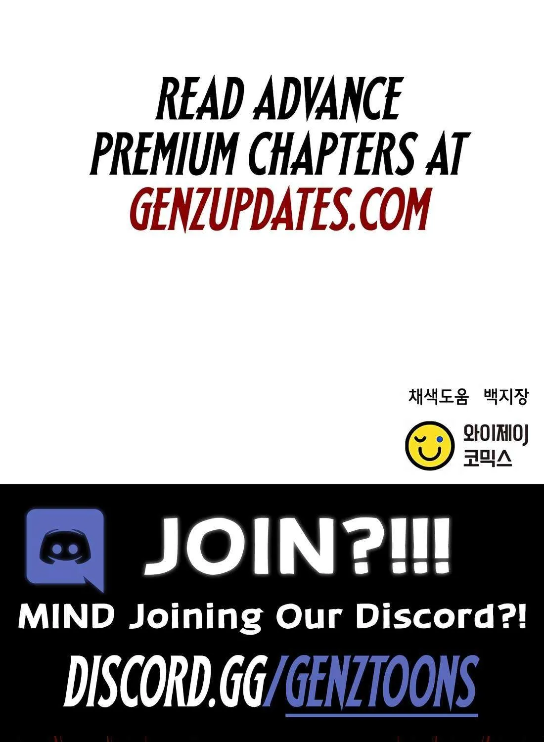 Judge Lee Han Young Chapter 168 page 141 - 