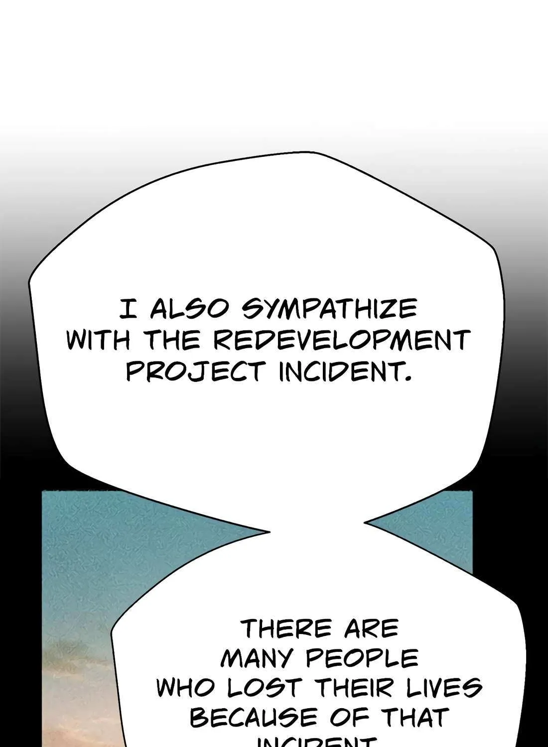 Judge Lee Han Young Chapter 168 page 19 - 