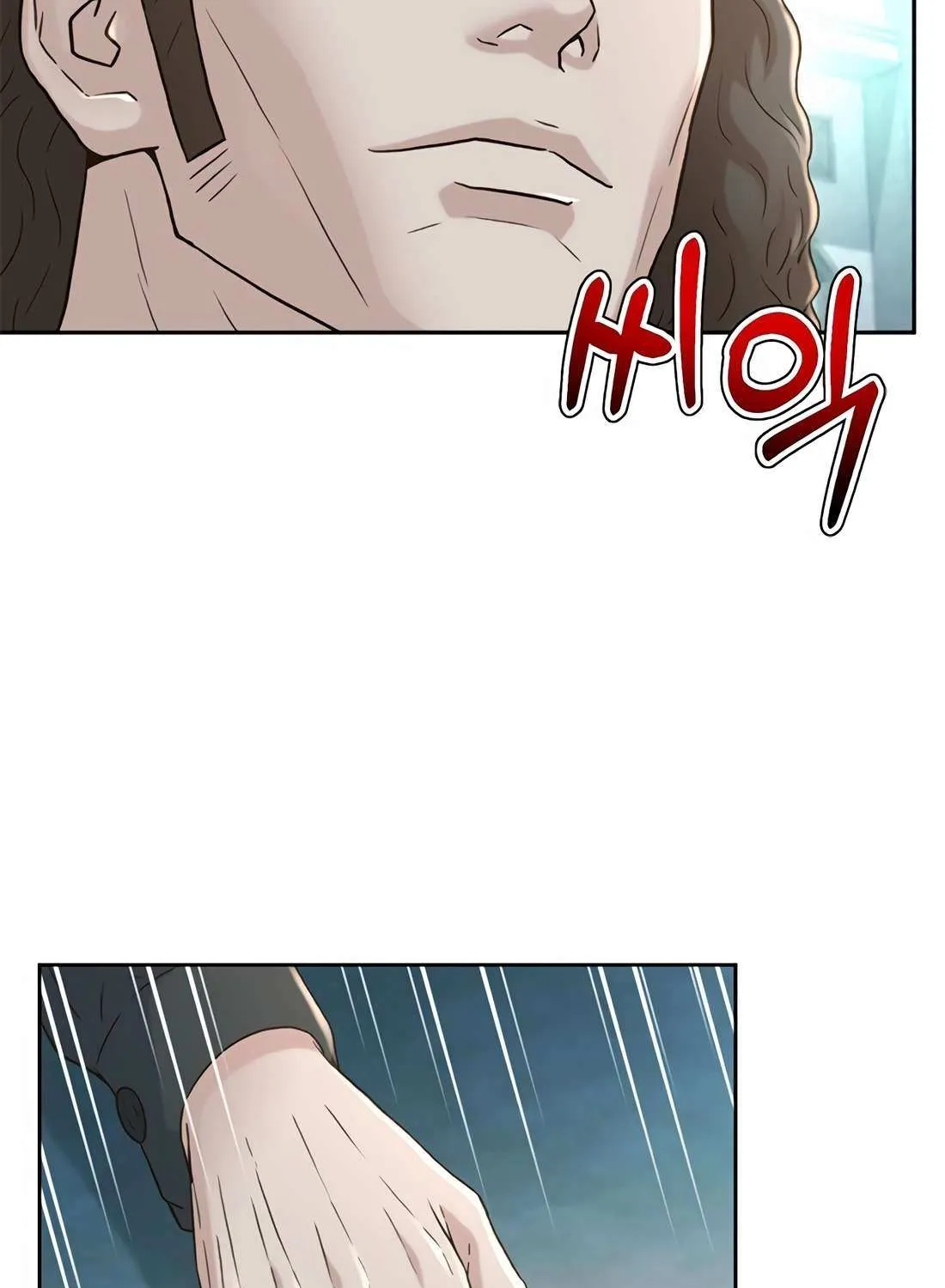 Judge Lee Han Young Chapter 168 page 43 - 