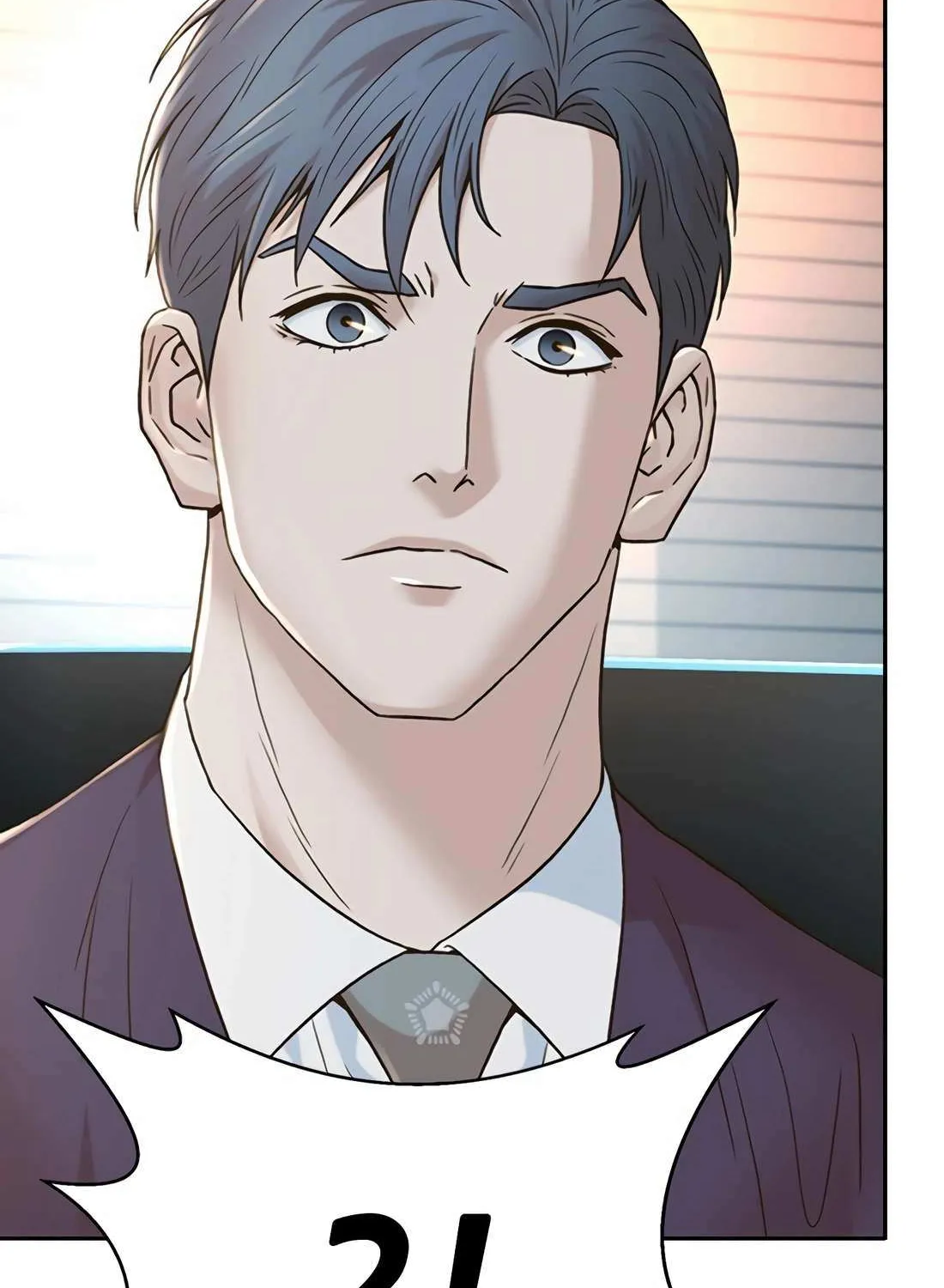 Judge Lee Han Young Chapter 168 page 7 - 