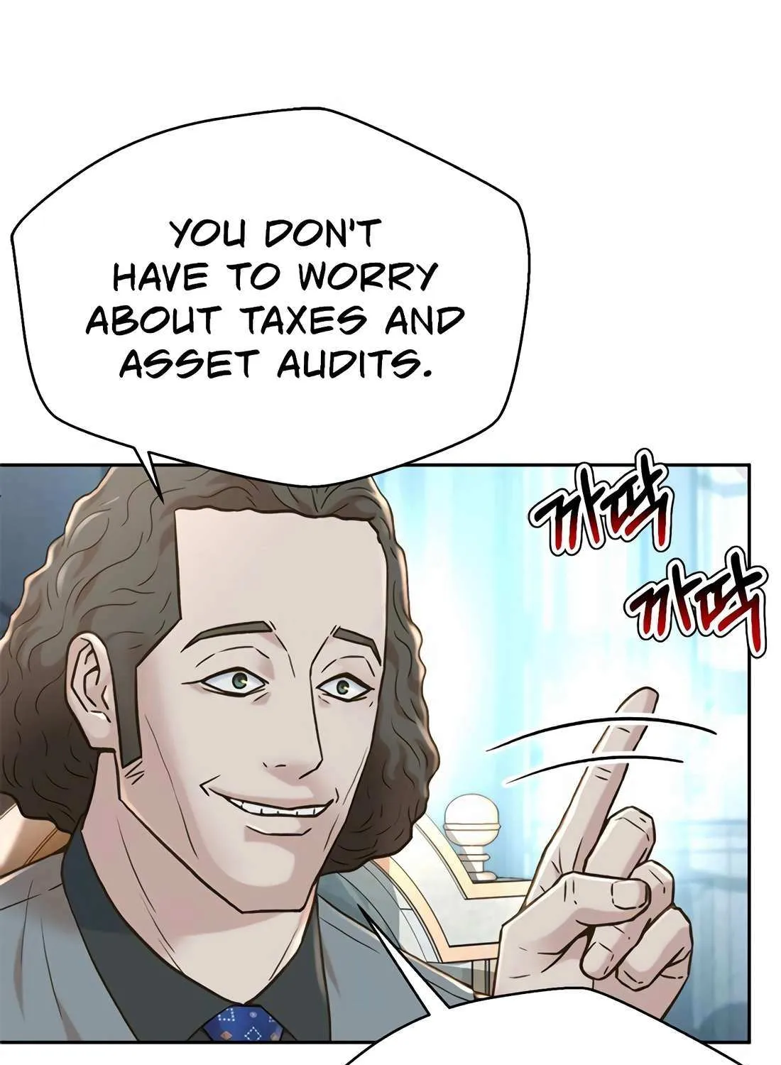 Judge Lee Han Young Chapter 168 page 66 - 