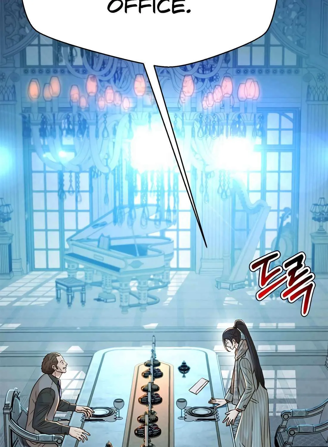 Judge Lee Han Young Chapter 168 page 83 - 