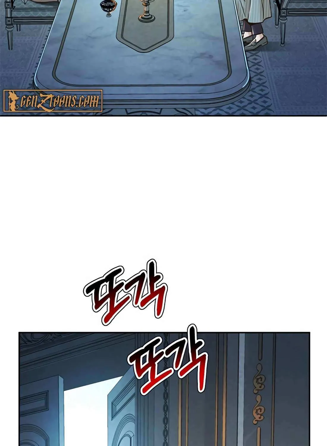 Judge Lee Han Young Chapter 168 page 84 - 