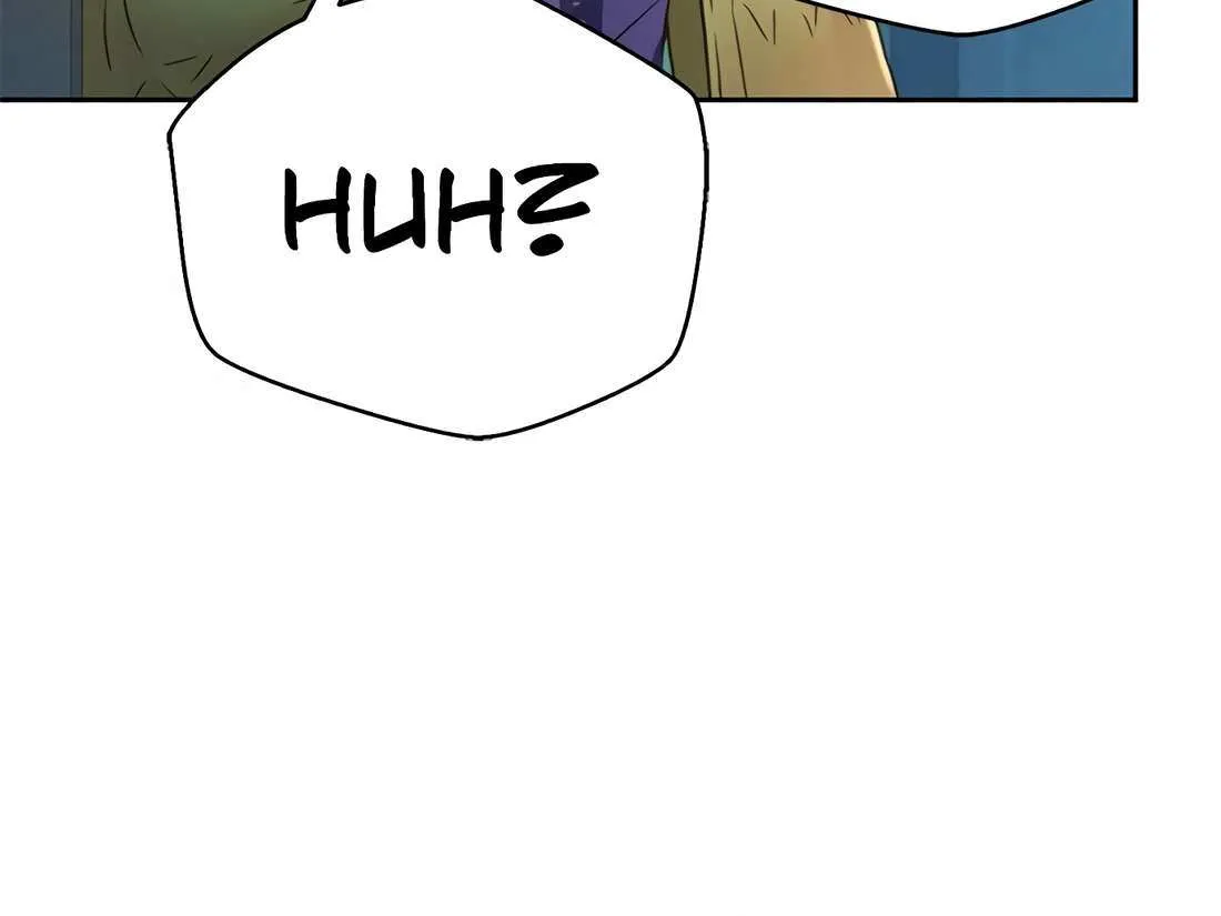 Judge Lee Han Young Chapter 169 page 104 - 