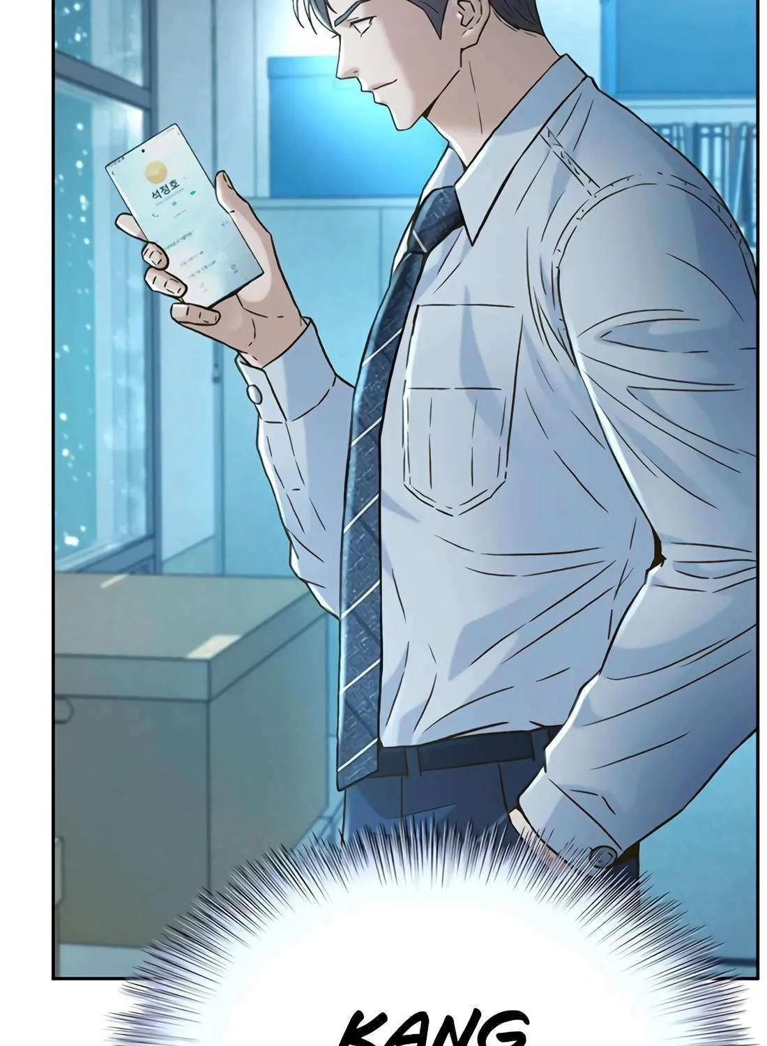 Judge Lee Han Young Chapter 169 page 109 - 