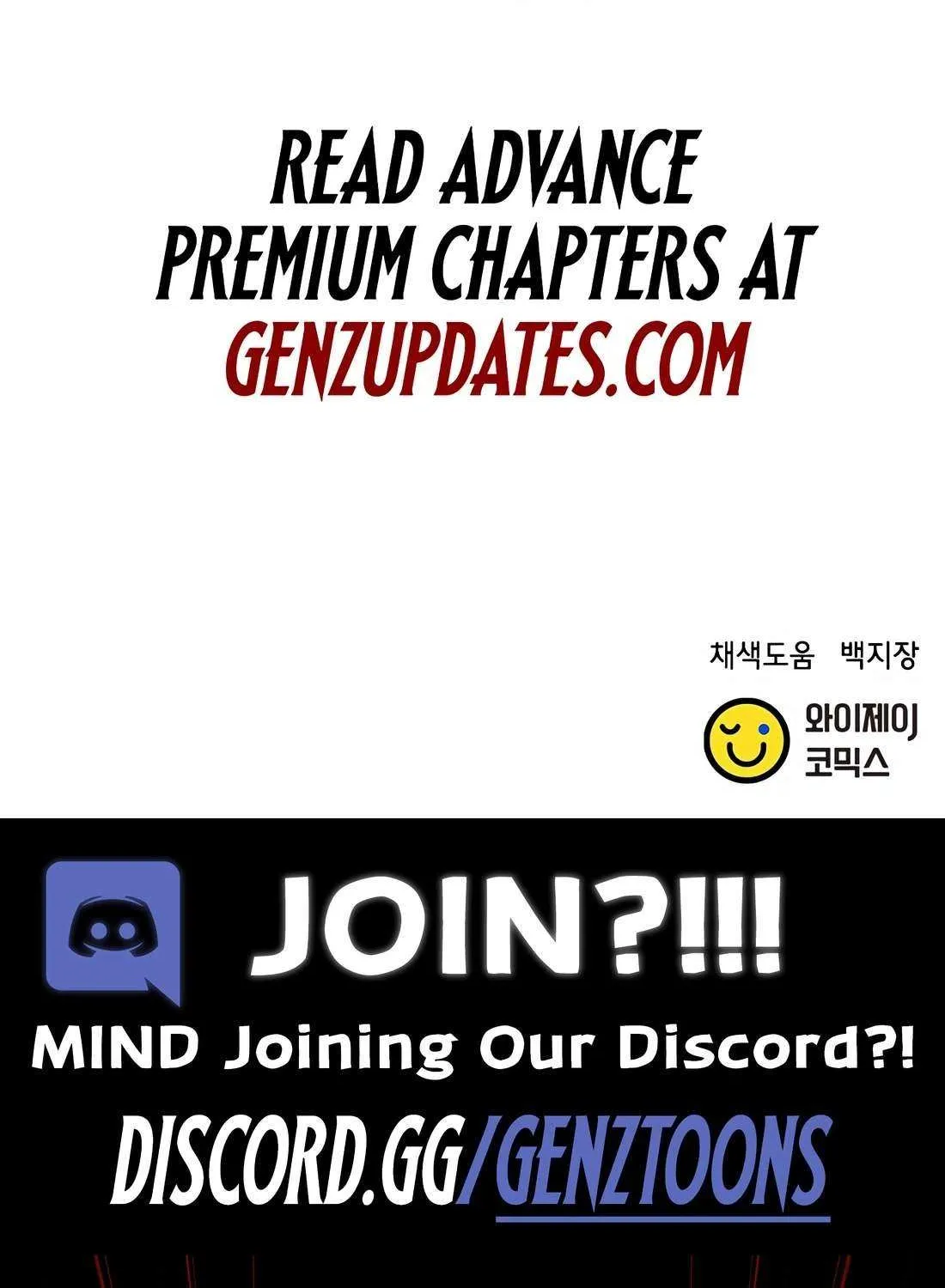 Judge Lee Han Young Chapter 169 page 157 - 