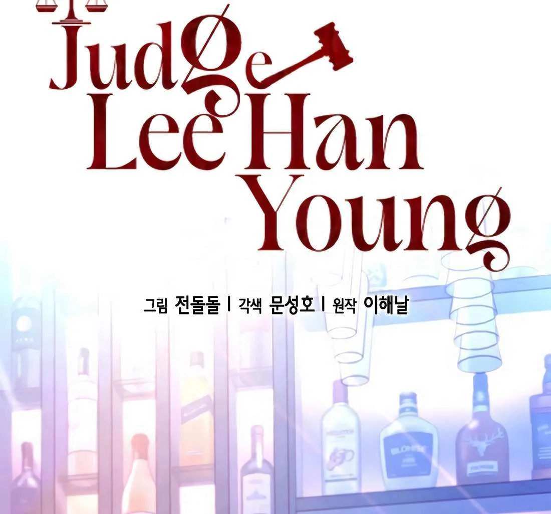 Judge Lee Han Young Chapter 169 page 27 - 