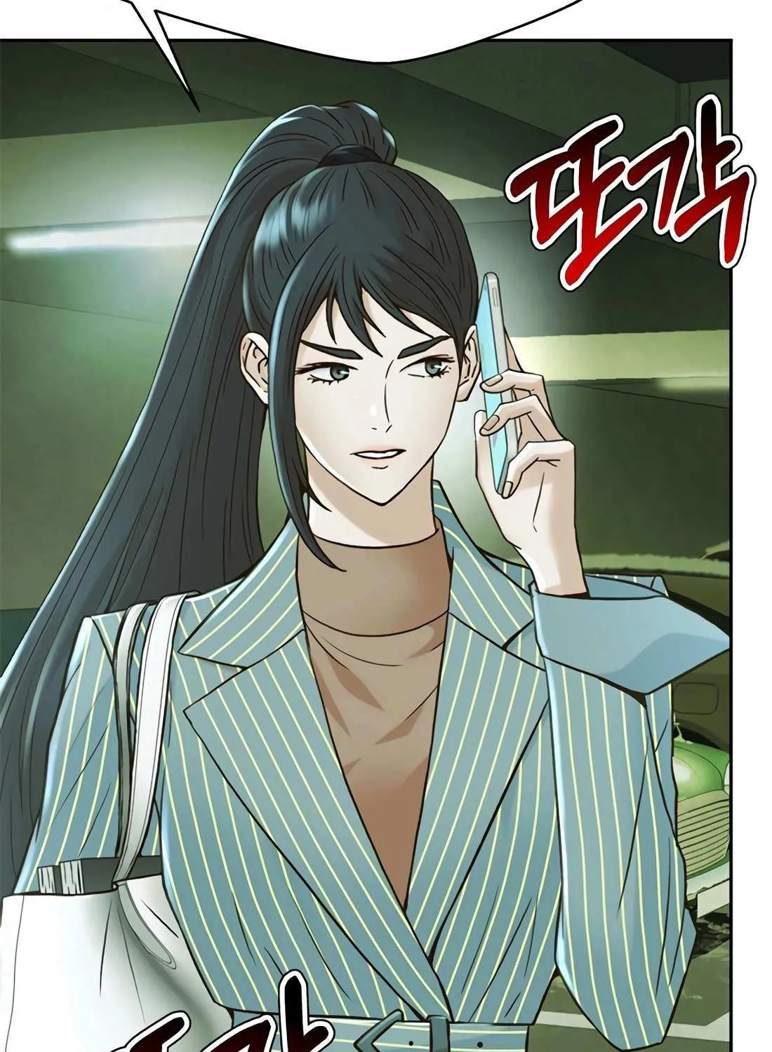Judge Lee Han Young Chapter 169 page 34 - 
