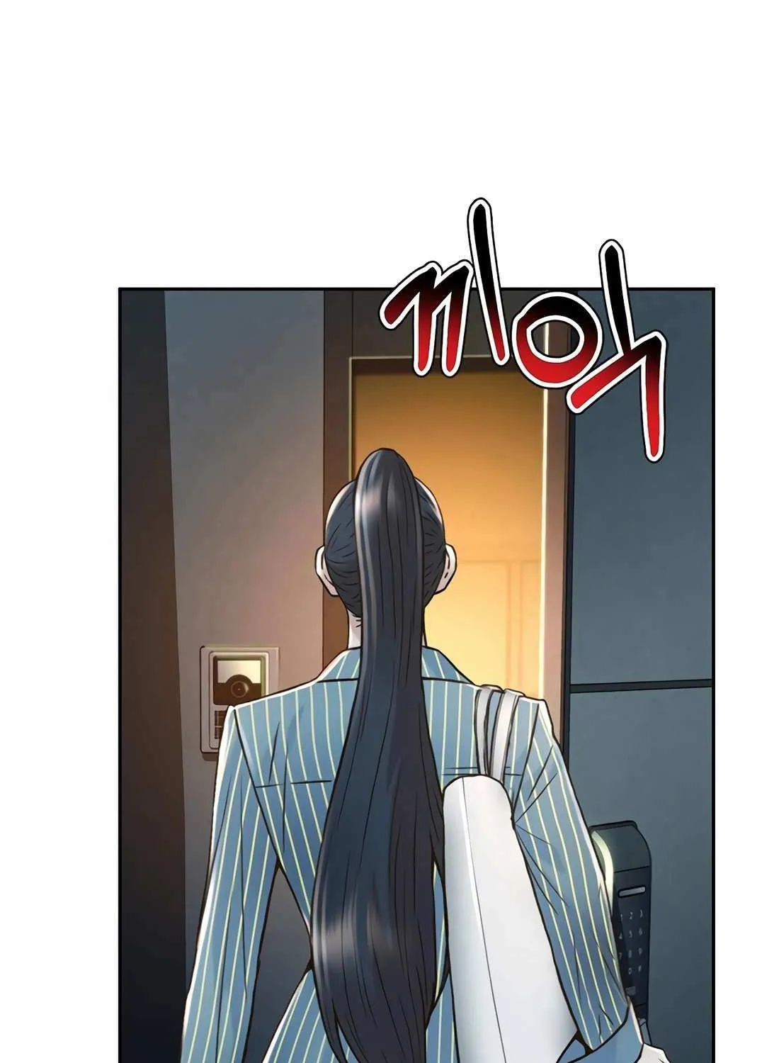 Judge Lee Han Young Chapter 169 page 44 - 