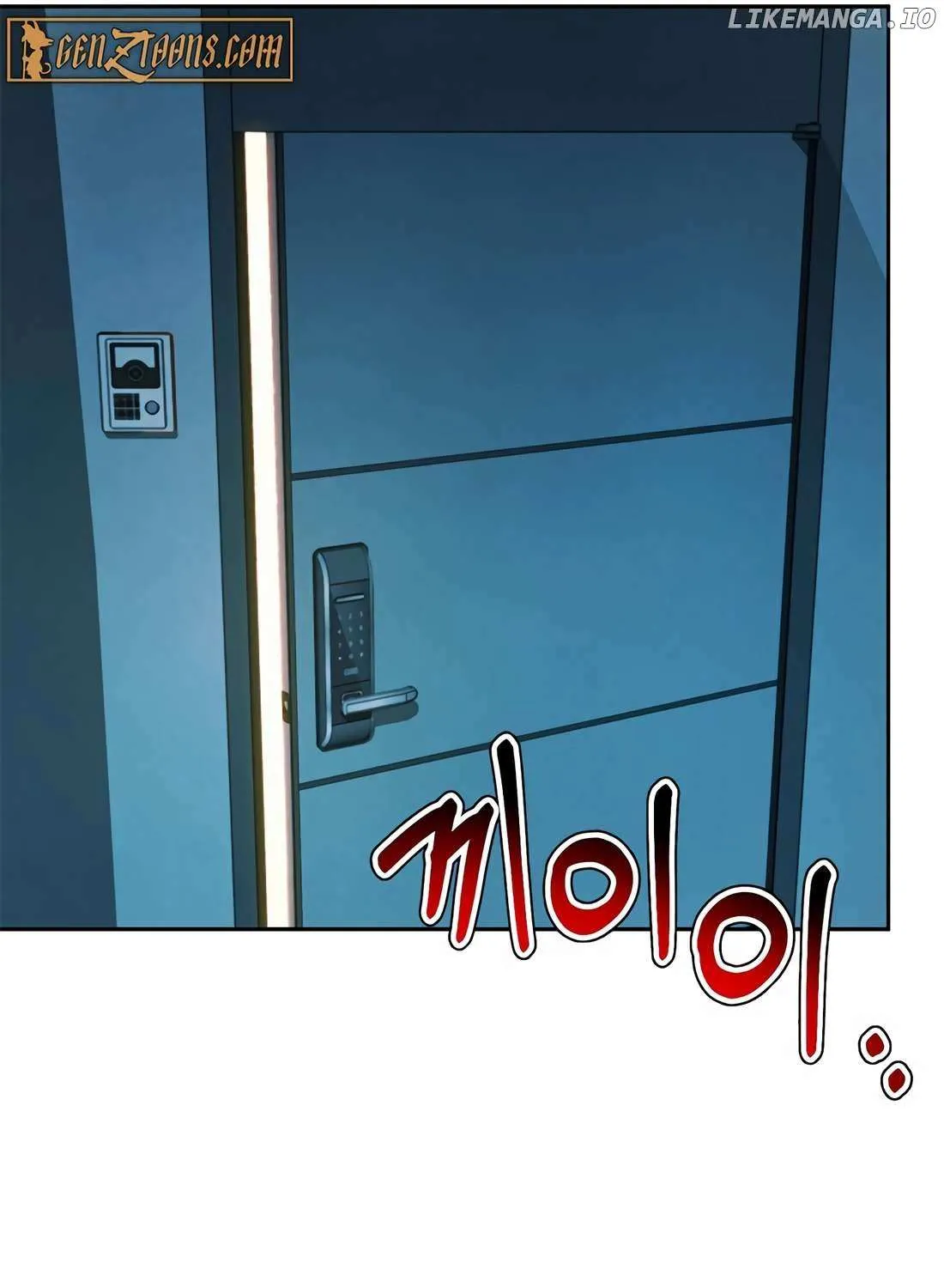 Judge Lee Han Young Chapter 169 page 48 - 