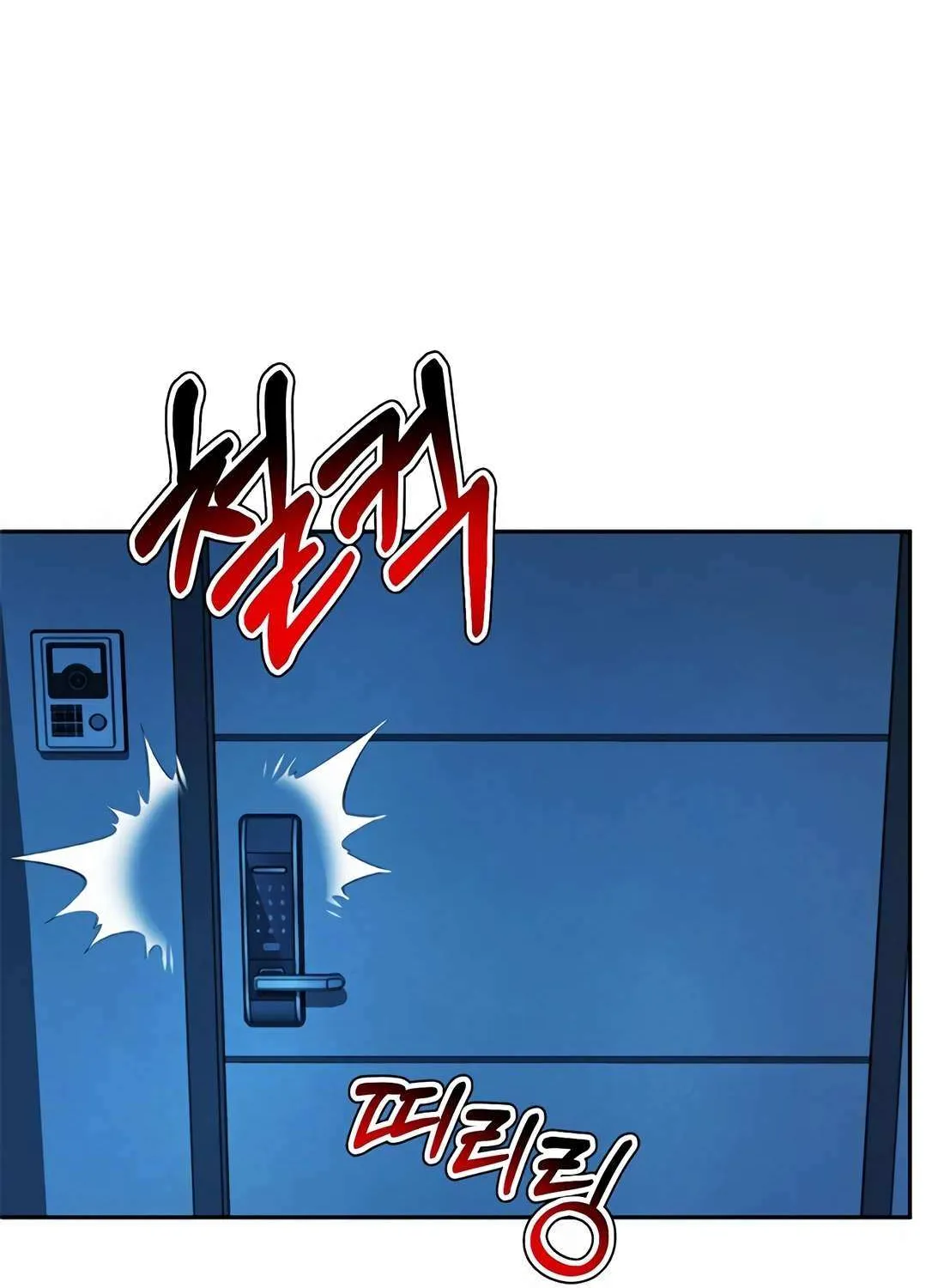 Judge Lee Han Young Chapter 169 page 49 - 