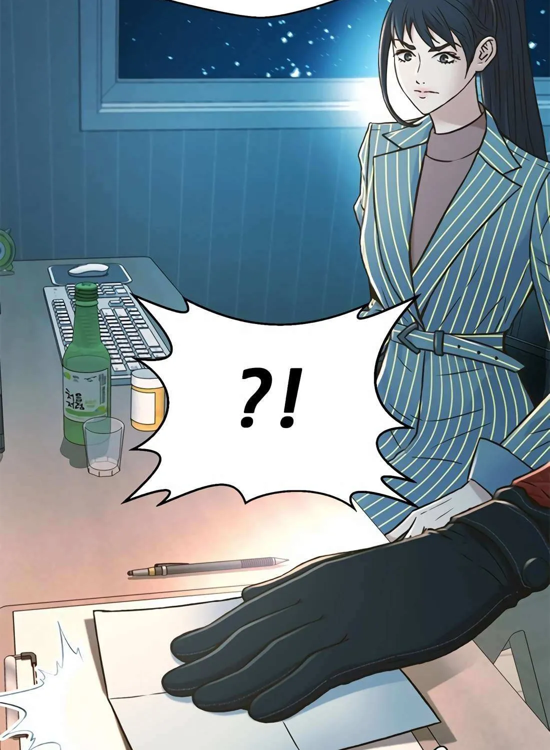 Judge Lee Han Young Chapter 169 page 64 - 