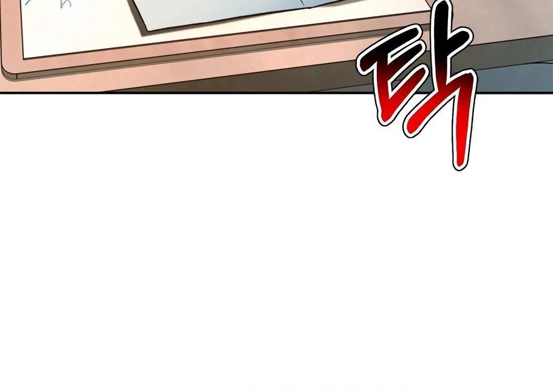 Judge Lee Han Young Chapter 169 page 65 - 