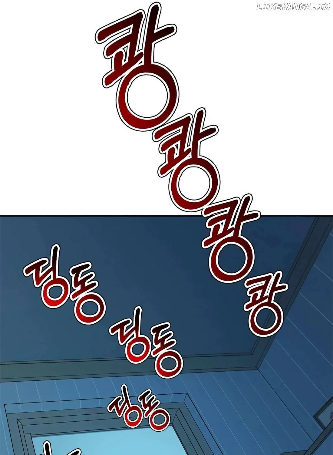 Judge Lee Han Young Chapter 169 page 76 - 