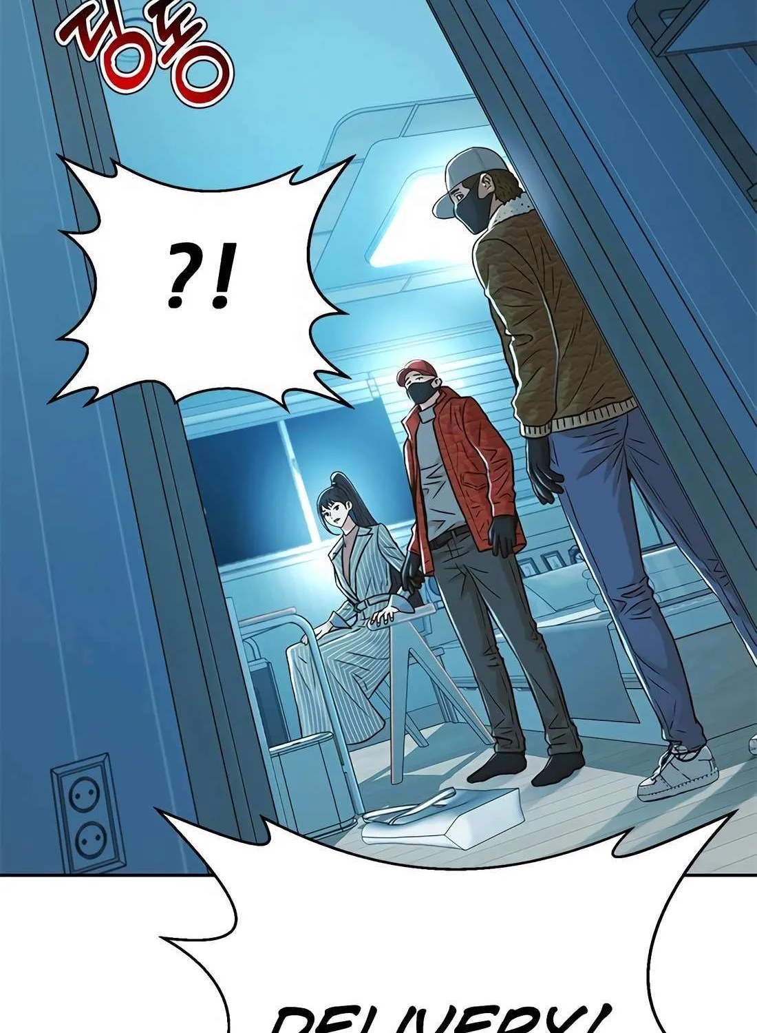 Judge Lee Han Young Chapter 169 page 77 - 