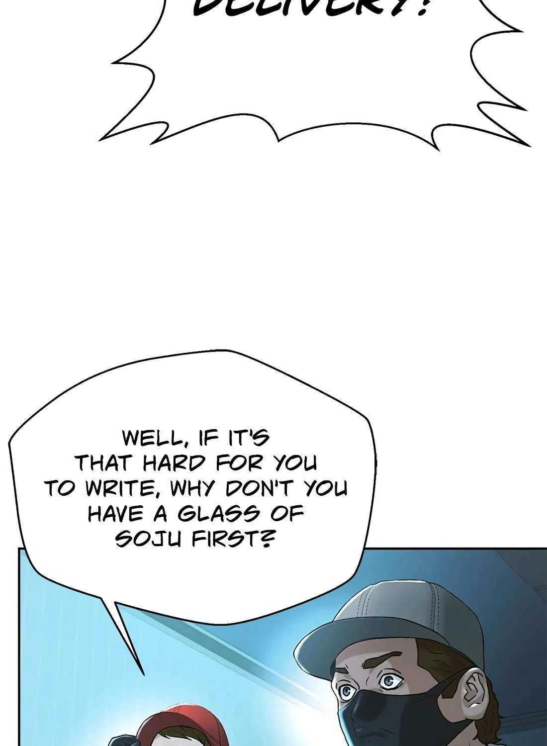 Judge Lee Han Young Chapter 169 page 78 - 
