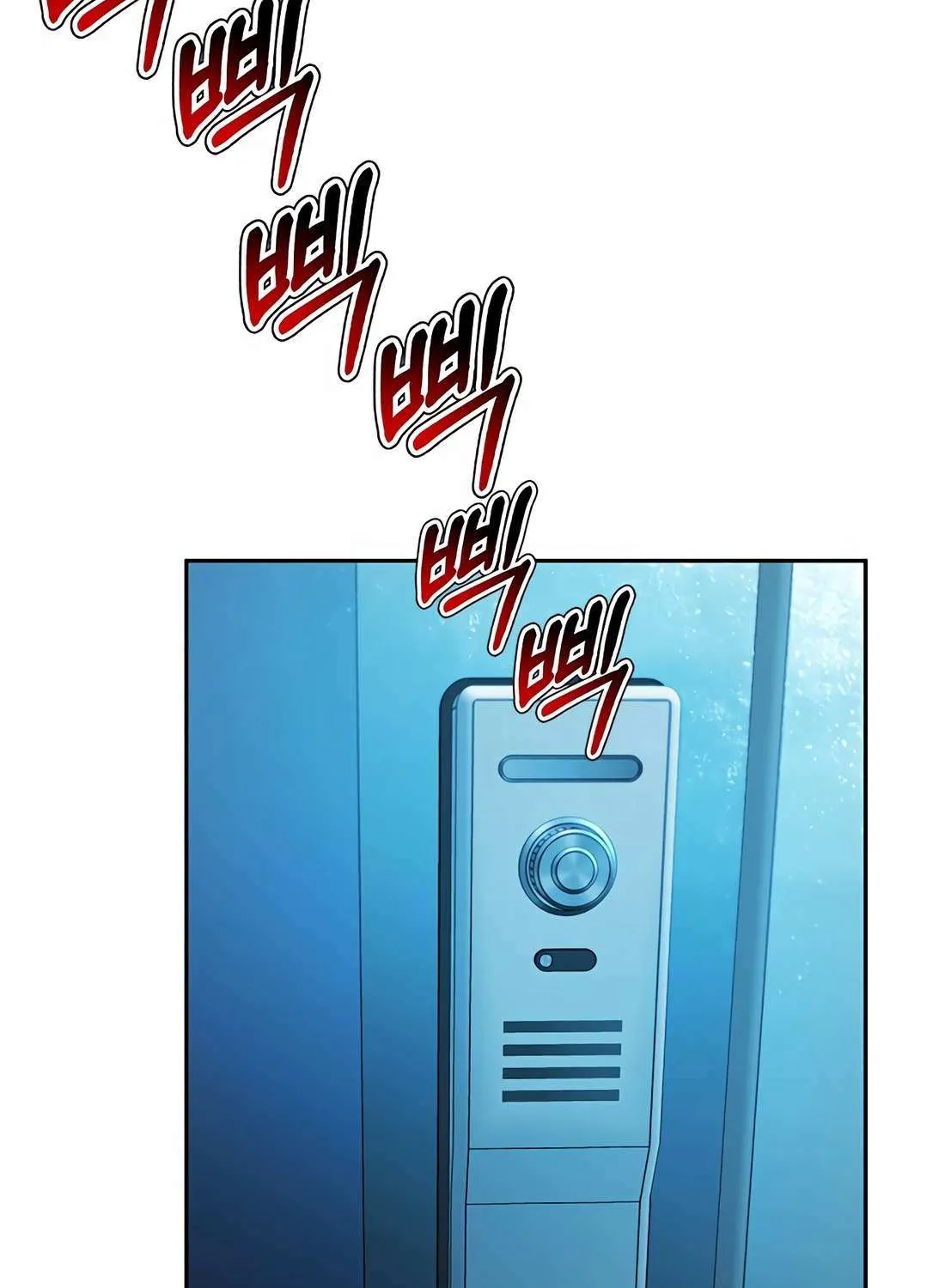 Judge Lee Han Young Chapter 169 page 82 - 