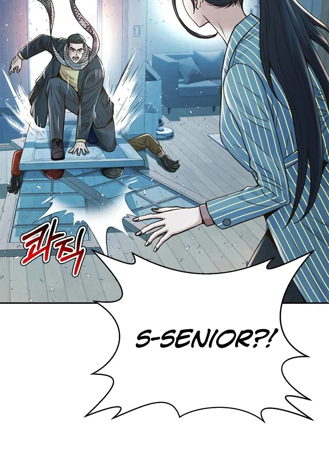 Judge Lee Han Young Chapter 169 page 90 - 