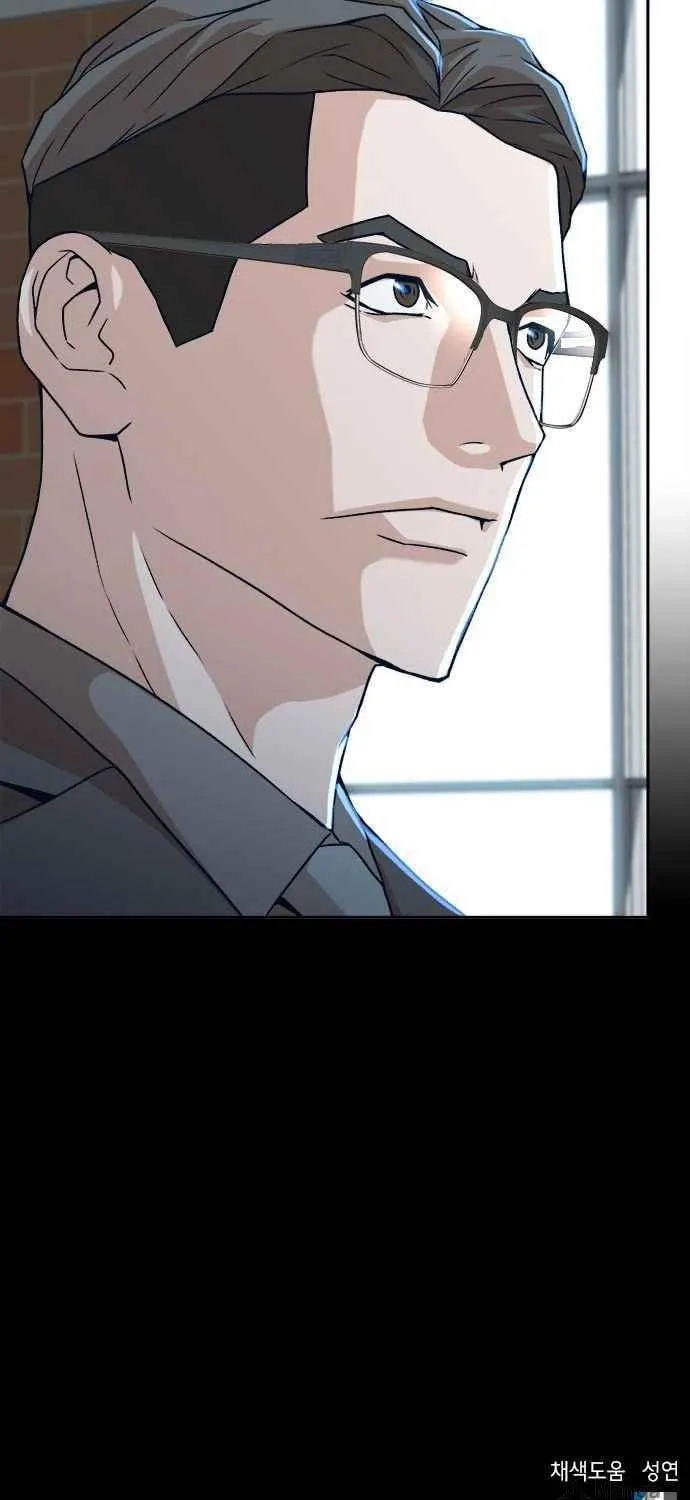 Judge Lee Han Young Chapter 17 page 106 - 