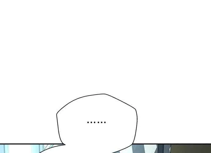 Judge Lee Han Young Chapter 17 page 99 - 
