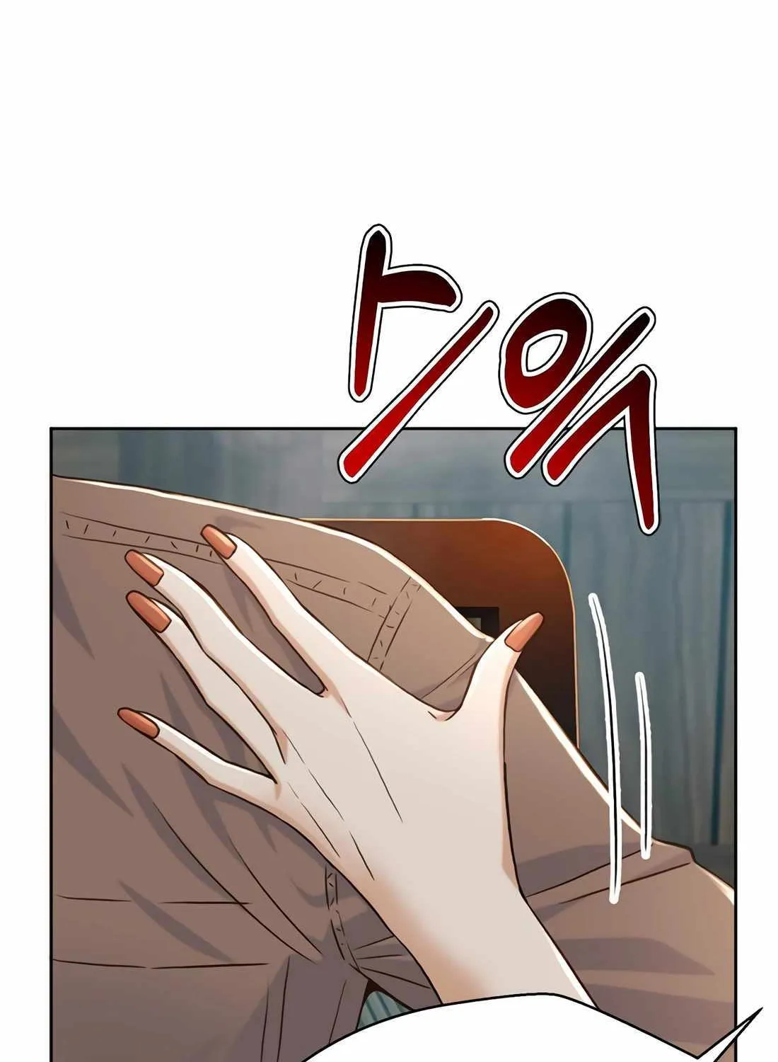 Judge Lee Han Young Chapter 170 page 102 - 
