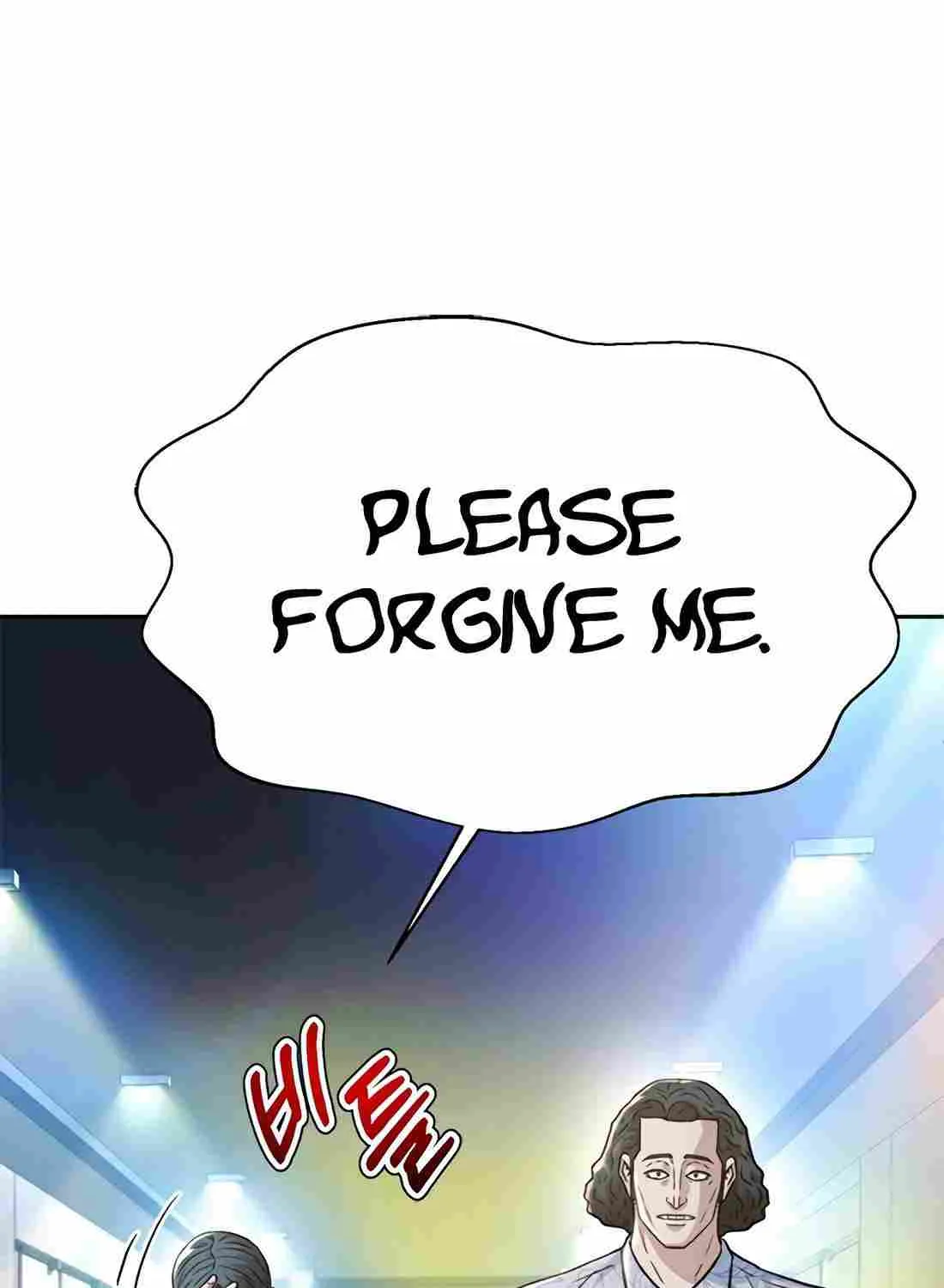 Judge Lee Han Young Chapter 170 page 12 - 