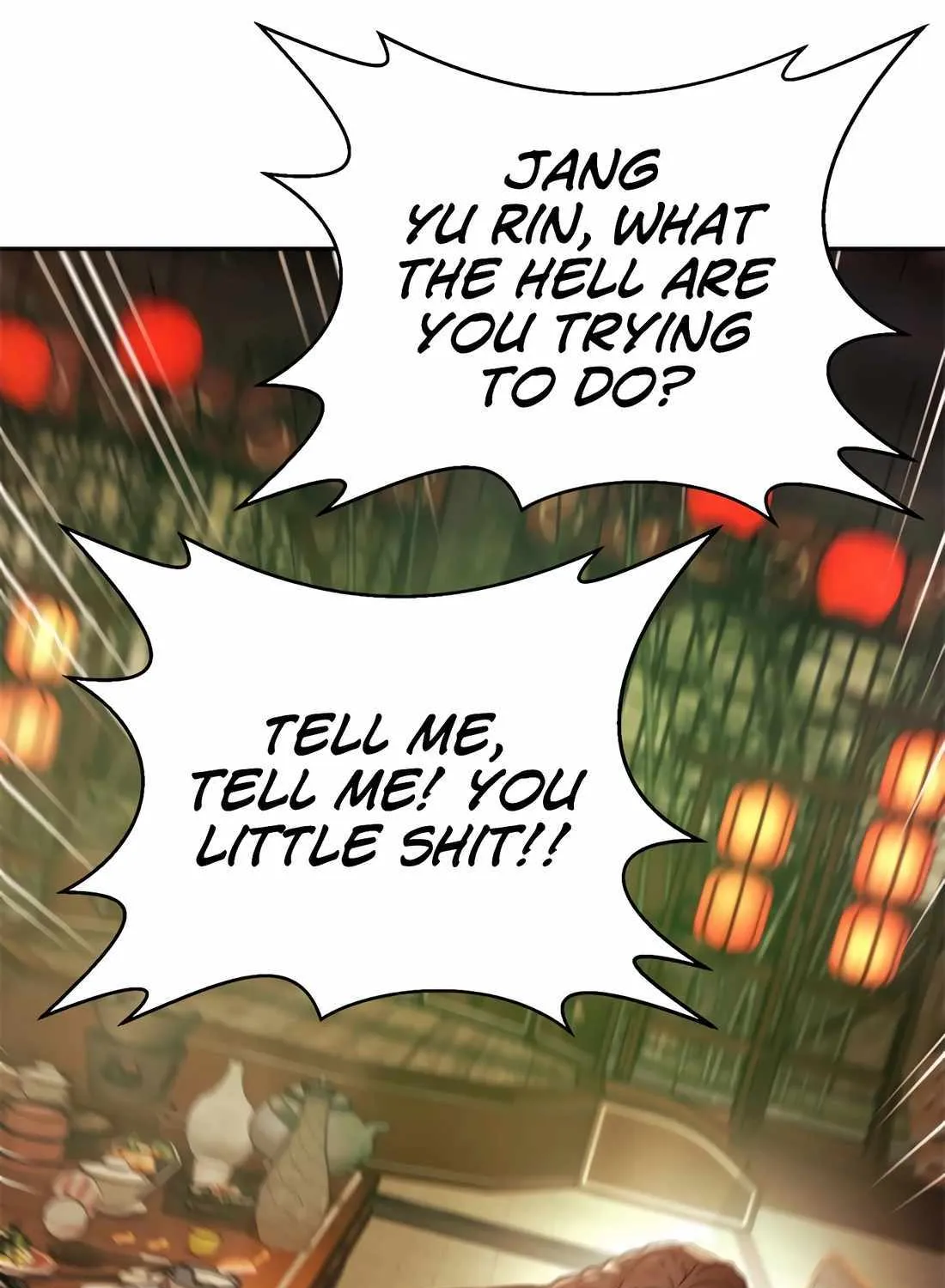 Judge Lee Han Young Chapter 170 page 113 - 