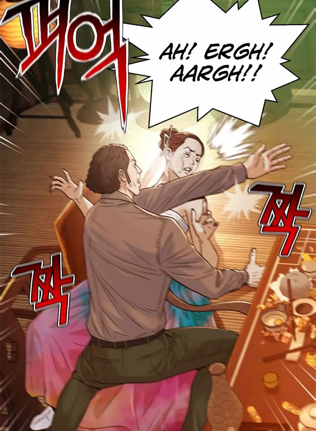 Judge Lee Han Young Chapter 170 page 116 - 