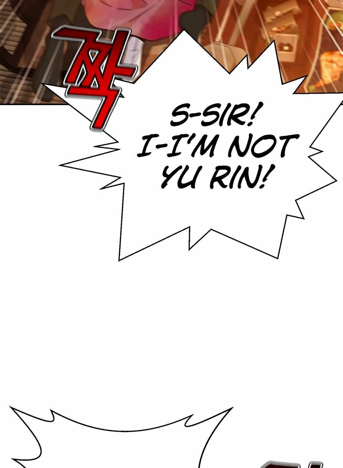 Judge Lee Han Young Chapter 170 page 117 - 
