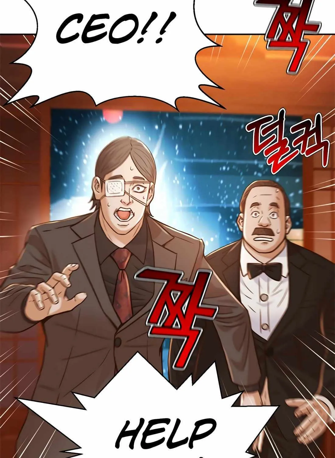 Judge Lee Han Young Chapter 170 page 118 - 