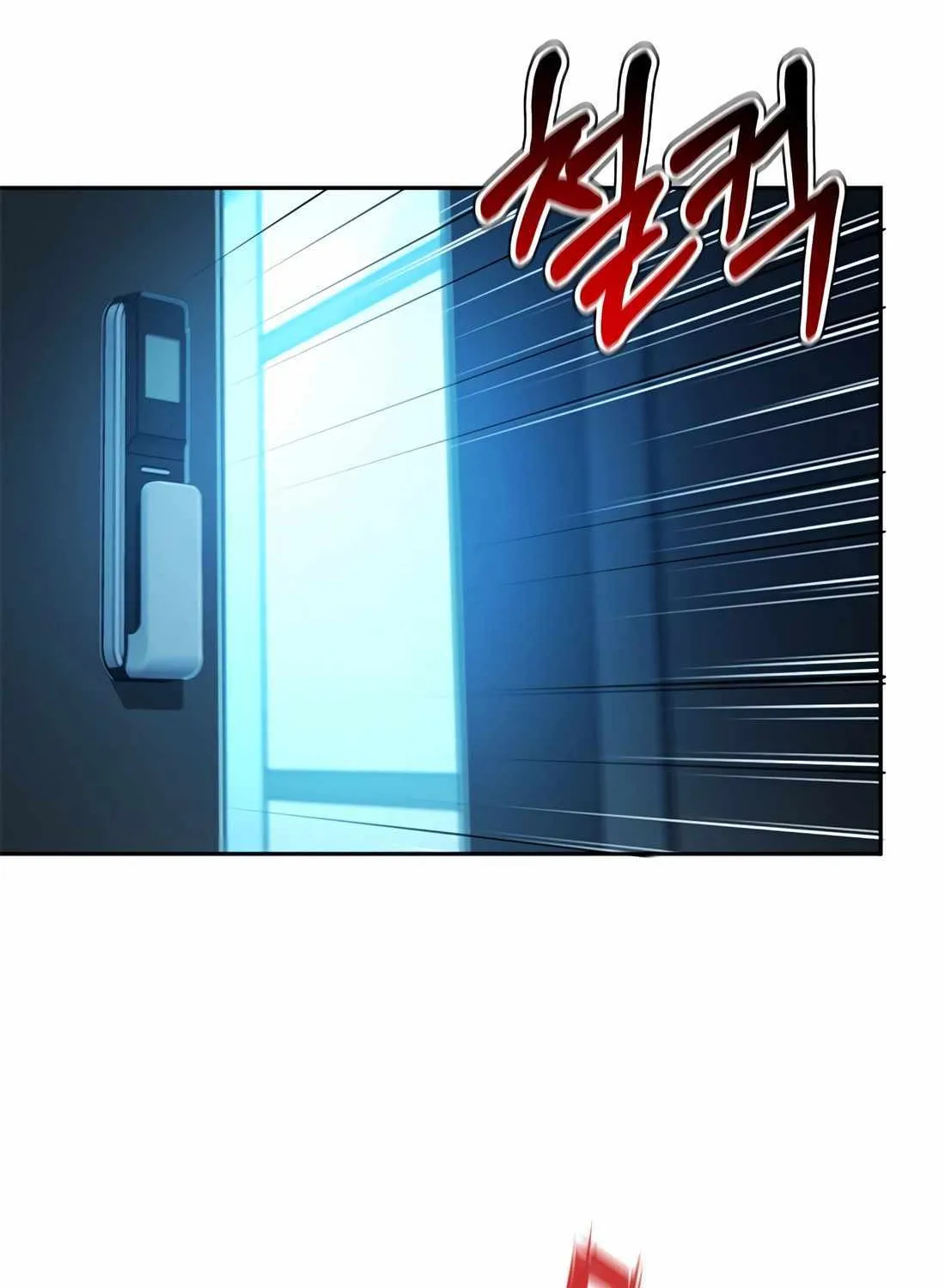 Judge Lee Han Young Chapter 170 page 135 - 