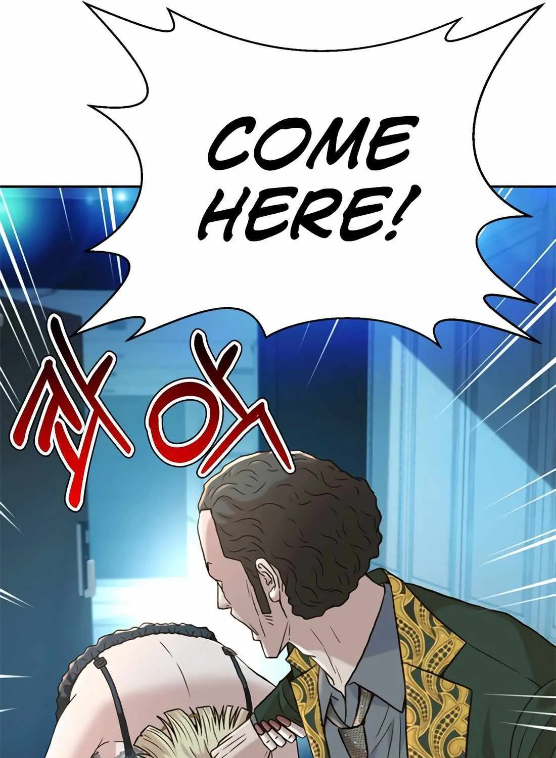 Judge Lee Han Young Chapter 170 page 138 - 